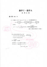3095d0f1.jpg