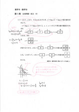 d211c097.jpg