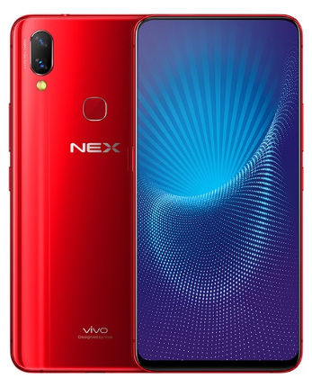 vivonex