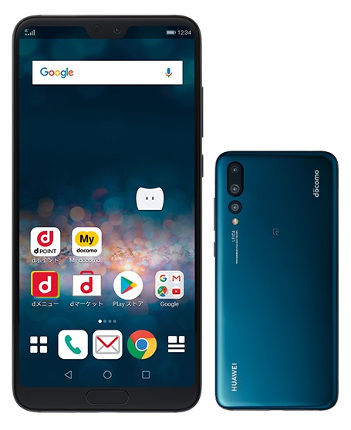 dhuaweip20pro