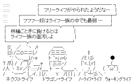b53290fdf9774856758c7ea92bb93b96