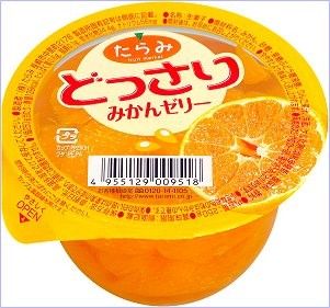 rankingshare-def8350042c011e4a1c906e0b9b52e4fe0b3b13521b2c1cd5b