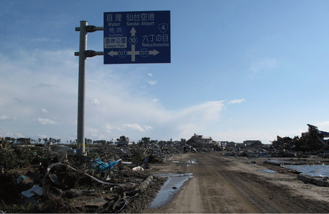 wakabayashi1