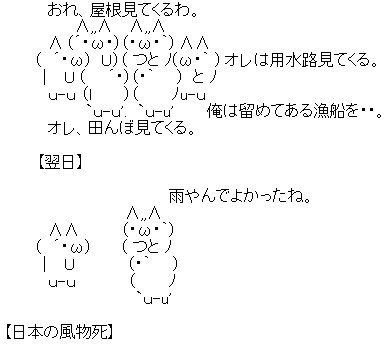 png-large