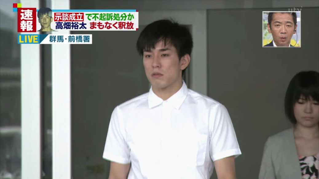 ۑō̉摜]ڂX 541 [f]ڋ֎~]©bbspink.com	YouTube>3{ ->摜>934 