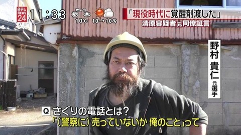 png-large
