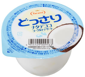 44d5c99776951d9a4565cf23ab408f1270ac5ad7_m
