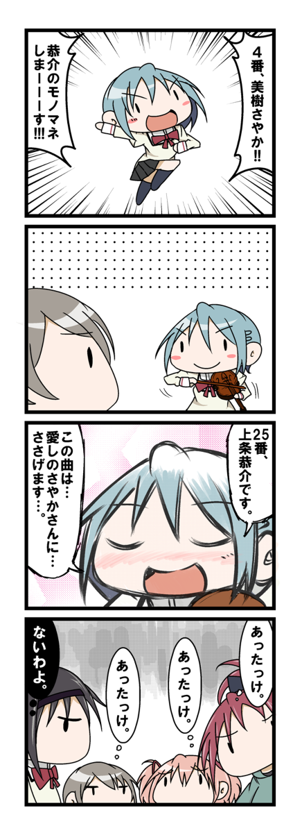 @܂ǂ}MJ 42 []ڋ֎~]©bbspink.com	YouTube>1{ ->摜>945 