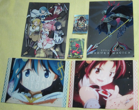 クリアファイル さやかセット表