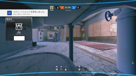 レインボーシックス シージ_20180412081546