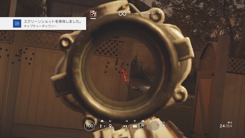 レインボーシックス シージ_20180406110035