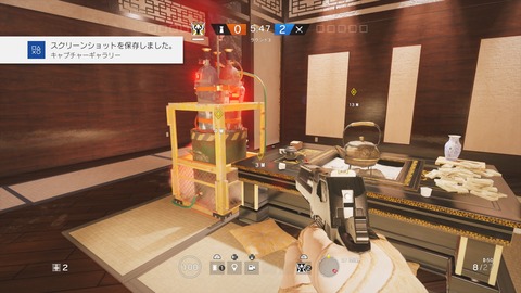 レインボーシックス シージ_20180412090237
