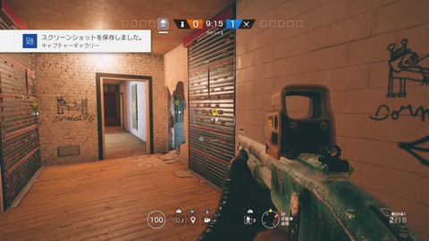 レインボーシックス シージ_20180402181137