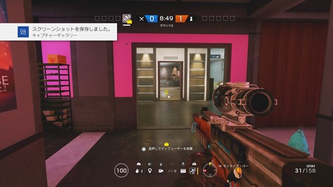 レインボーシックス シージ_20180412093111