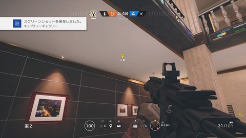 レインボーシックス シージ_20180408233748