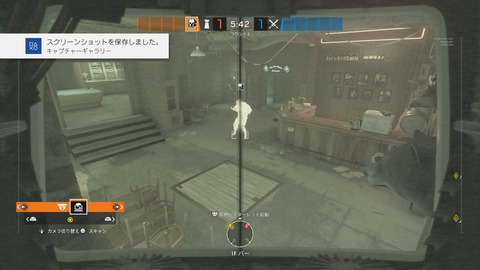 レインボーシックス シージ_20181012022926