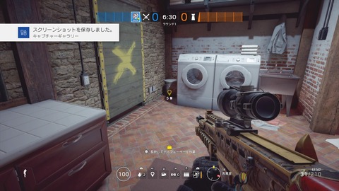 レインボーシックス シージ_20180609084329