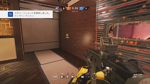 レインボーシックス シージ_20180412085329