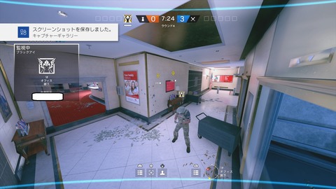 レインボーシックス シージ_20180408233117
