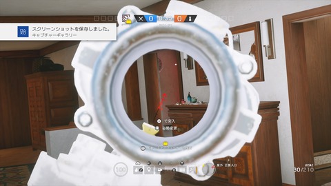 レインボーシックス シージ_20180412092109