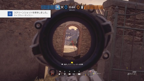 レインボーシックス シージ_20180608014554