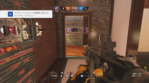 レインボーシックス シージ_20180412085109