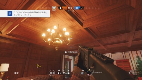 レインボーシックス シージ_20180411104703