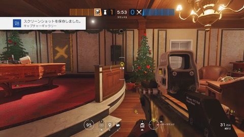 レインボーシックス シージ_20181012061223