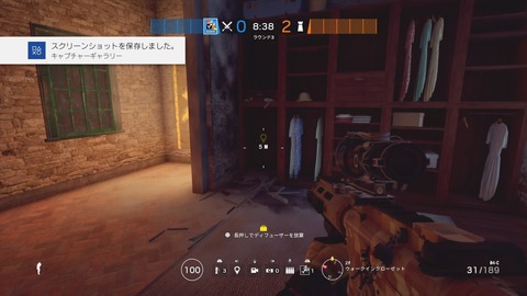 レインボーシックス シージ_20180609090000