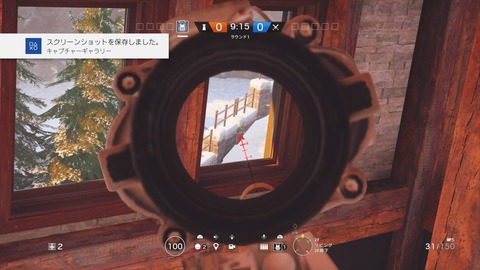レインボーシックス シージ_20180427145852