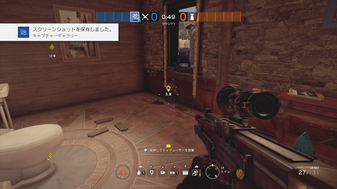 レインボーシックス シージ_20180608014548