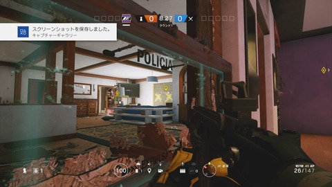 レインボーシックス シージ_20180412100140