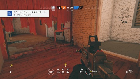 レインボーシックス シージ_20180402181224