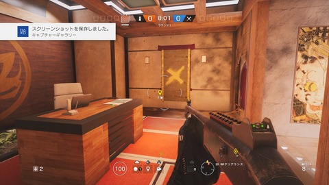 レインボーシックス シージ_20180413005018
