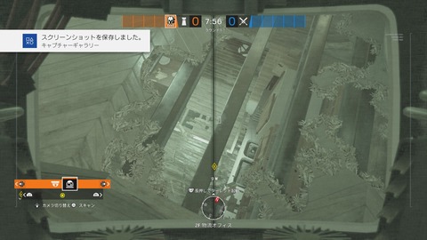 レインボーシックス シージ_20181012025112