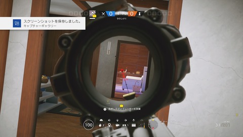 レインボーシックス シージ_20180412092530
