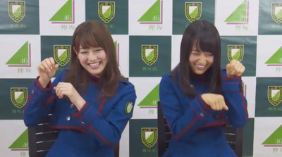 bandicam 2017-06-16 23-29-28-293