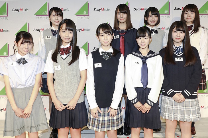 欅坂46、けやき坂46、乃木坂46、合格時の写真 | 日向坂 櫻坂