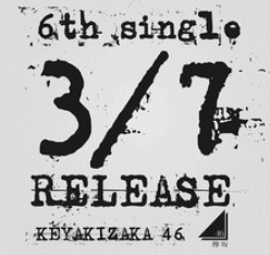 2619aacd17f3e05746e776269d9e19d6