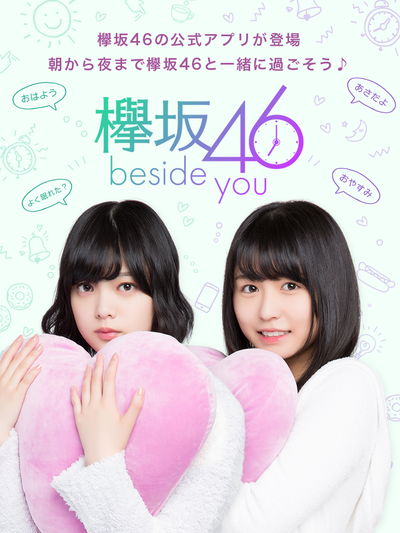 kv_sp_back