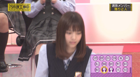 bandicam 2016-06-06 00-20-58-508 - コピー