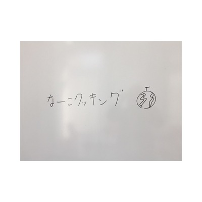 4d739fa29f42292e989a9ac7d4bd1