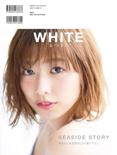 Screenshot_2018-12-05