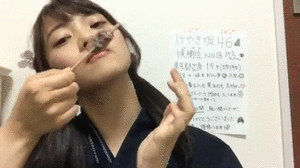 bloggif_5c18a3e28759a