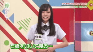 bloggif_59dd7b1984dcf