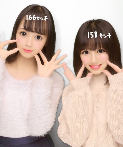 11d94418d57898ee755dcf87e692d-01