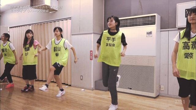 ãæ¬å46ãæ¼¢å­æ¬ããã²ãããªããããã®ã¬ãã¹ã³å ´ã«å¢æãï¼ãã²ãããªããã¦ãªãä¼ãæªå¬éæ åãç´ æ´ãããï¼