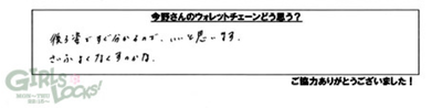 68ef667e9c47f7d80625b99f43362d6d