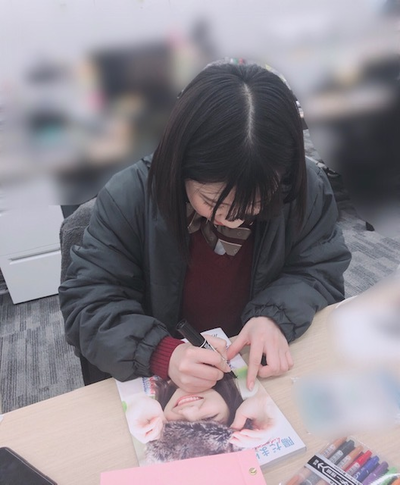 Screenshot_2019-01-12
