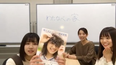 201901091